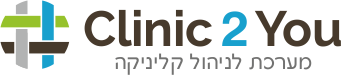 מערכת לניהול קליניקה: Clinic2U